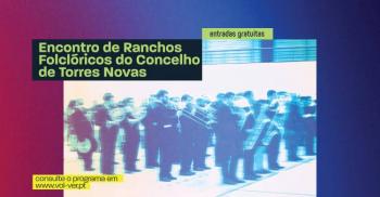 Encontro de Bandas Filarmónicas de Torres Novas - InFátima