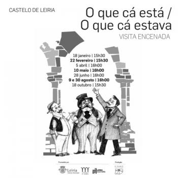 Visita Encenada - O que cá está, o que cá estava - InFátima